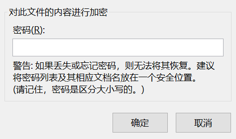 excel数据经常给人删改一文告诉你六种保护工作簿的方法