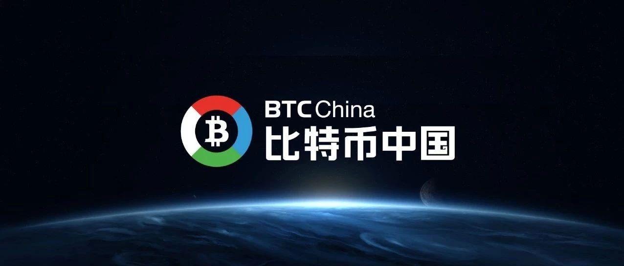 常州做ipfs区块链_常州区块链公司