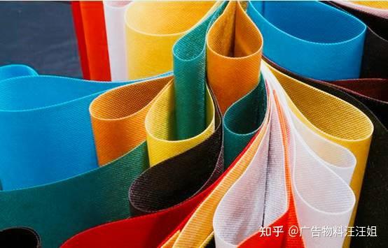 十六种广告人必知的广告布,速来嗑知识! - 知乎
