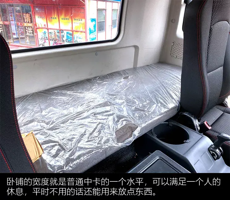 解放青汽JK6到店实拍:五大卖点打造最强6米8载货车 - 知乎