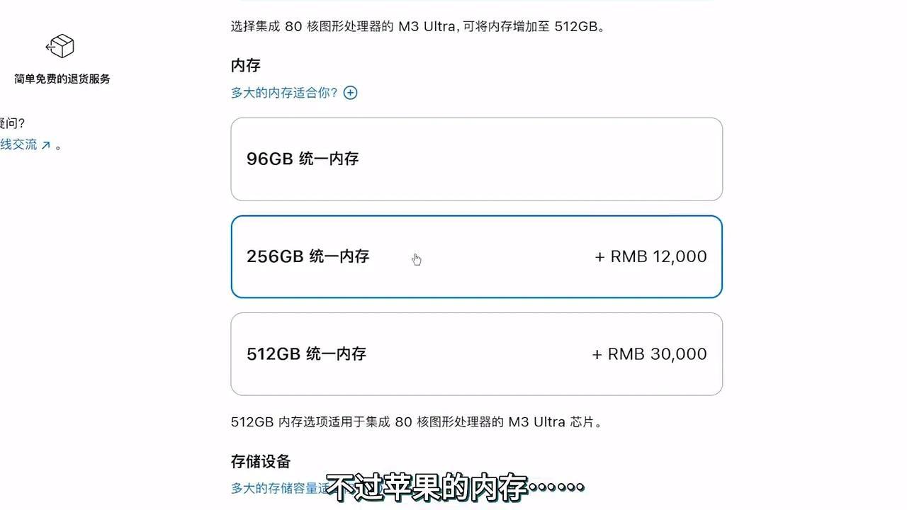 96GB大显存！AI MAX+395使用体验，AMD依旧YES - 知乎