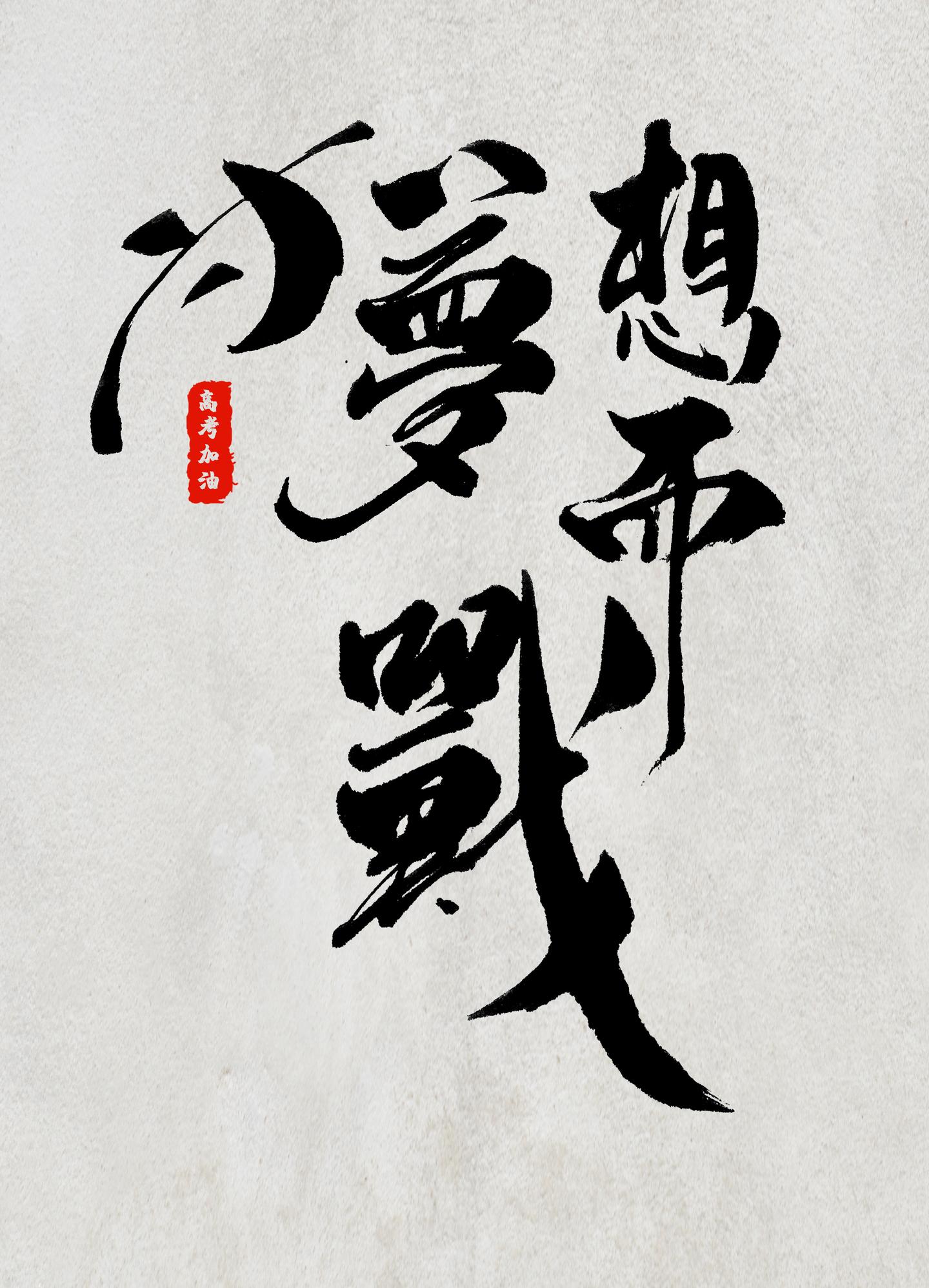 向量之极化恒等式