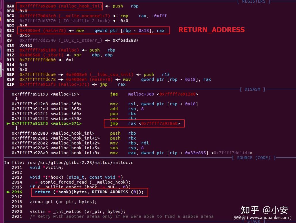 Glibc2.23 源码分析——malloc部分上 知乎