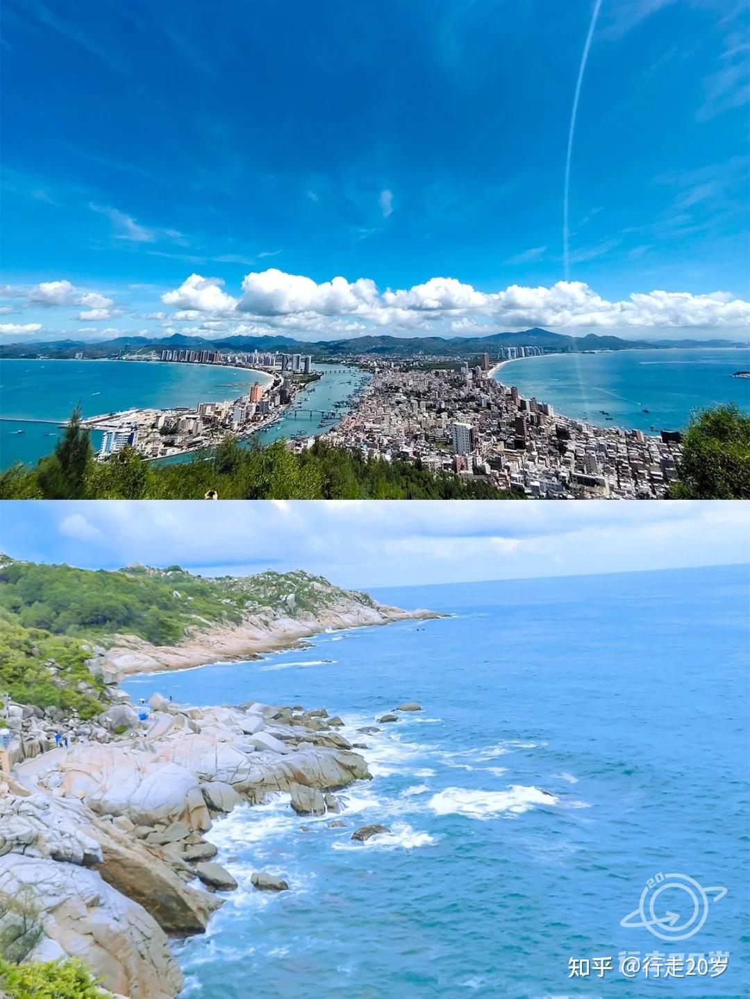 小星山双月湾夏日旅行300元即刻出发