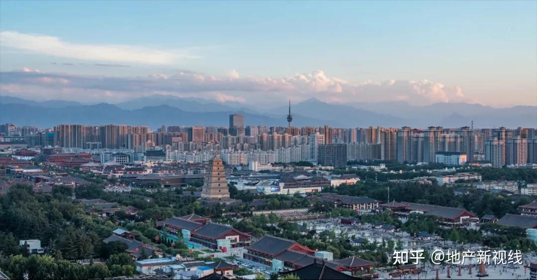 官方定调,2026年西安楼市趋势明确了! - 知乎