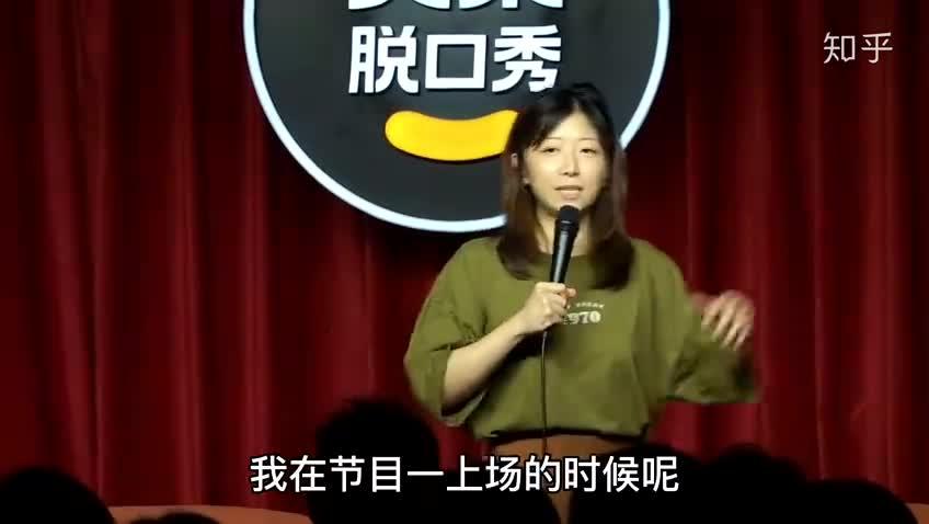 黄西脱口秀段子_王自健今晚80后脱口秀精彩段子_校园生活的脱口秀段子