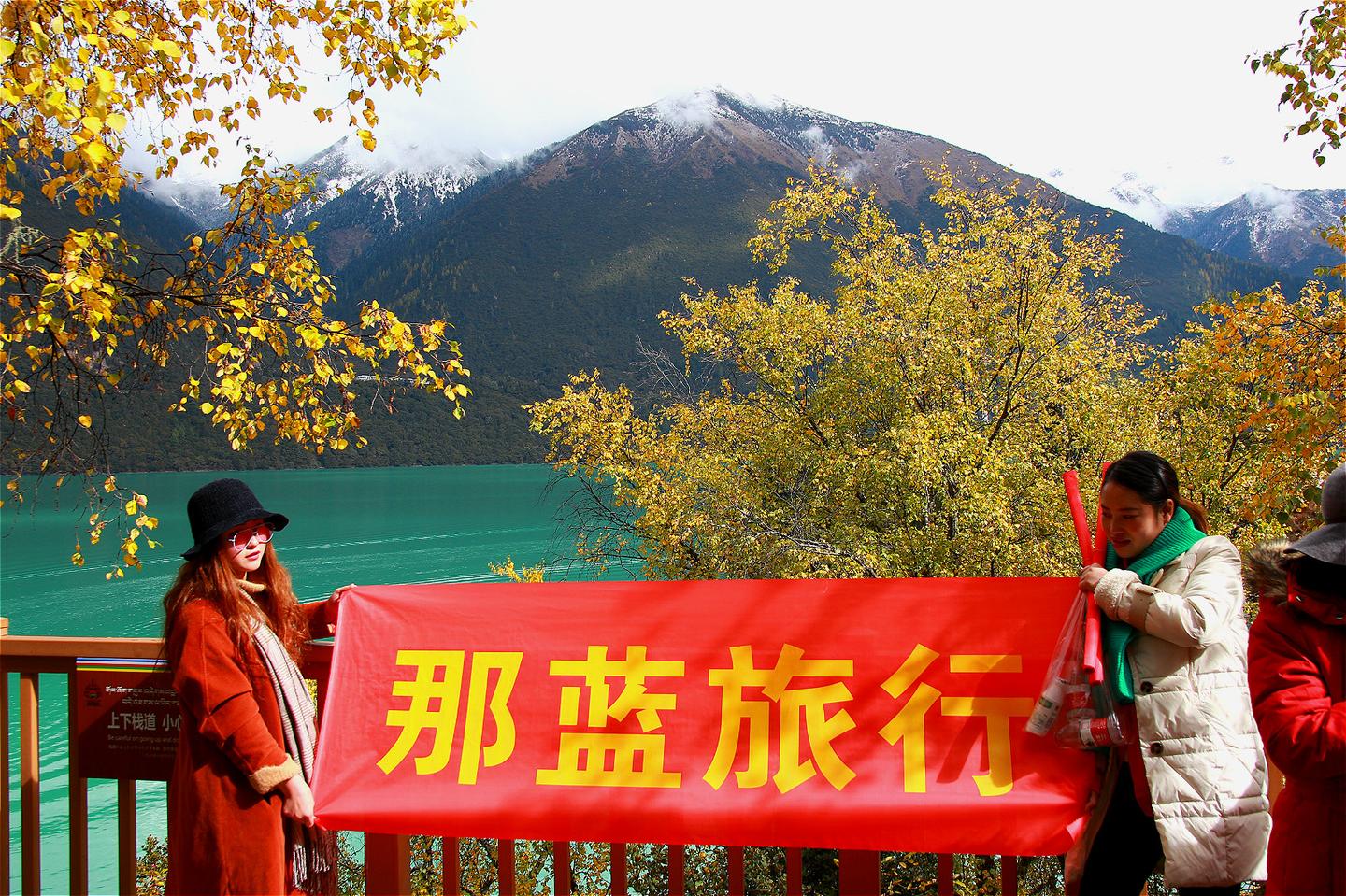 在最佳旅行时间值得你去的地方(在最佳旅行时间值得你去的地方英语)