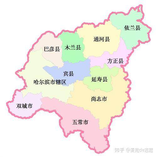 哈尔滨九区图片