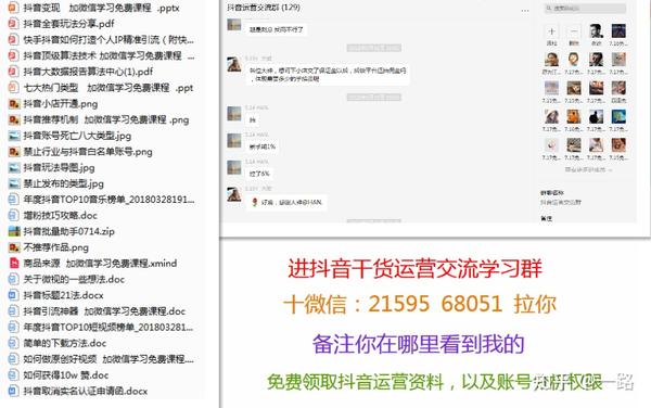抖音播放量1元一万