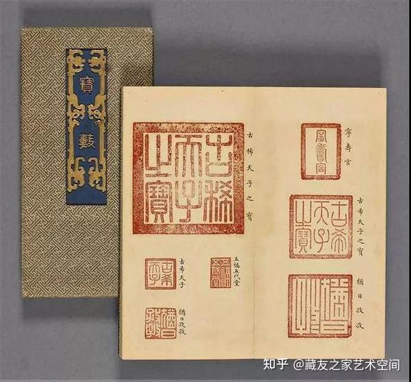 ネット販売中 【中古】葛西氏と山内首藤一族 女川（飯田）口説 改訂