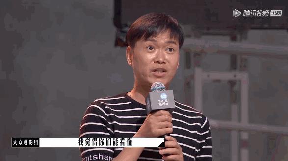 导演致敬《大话西游》看哭全场，请问感动的点在哪？（大话西游感情）大话西游双端公益服