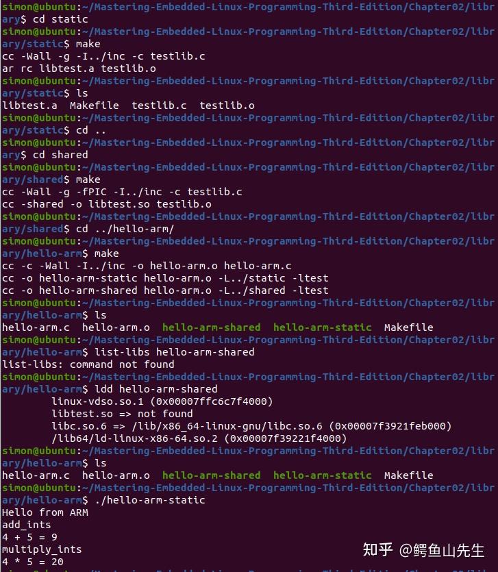 嵌入式linux学习笔记day3 toolchain, make, autotools, cmake, 知乎
