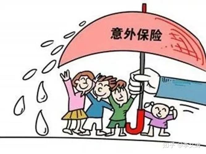 恙虫病是疾病所以意外险不赔法院要赔