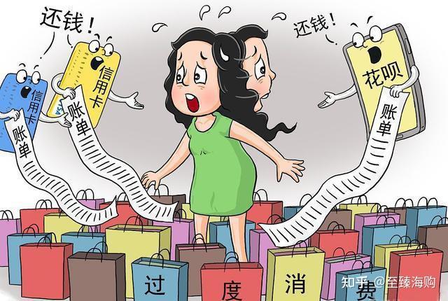 年纪轻轻为何负债累累学会存钱才是成年人最顶级的自律