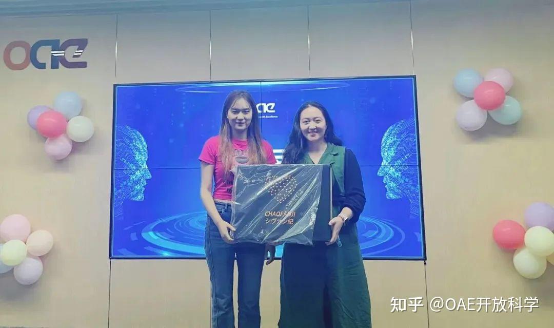 以梦为马 不负韶华 | OAE学术出版公司演讲比赛“声声”入耳,精彩纷呈 - 知乎