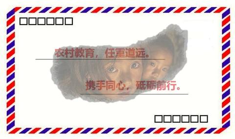 图标