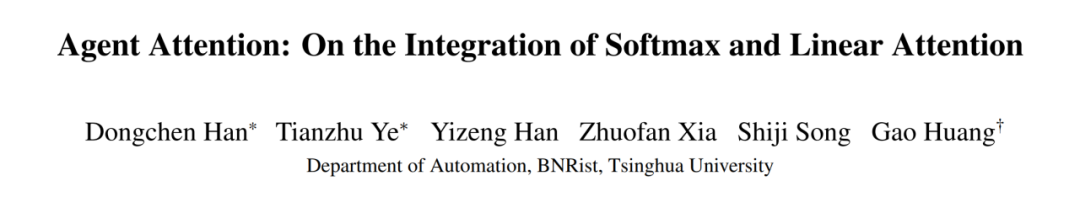 Softmax注意力与线性注意力的优雅融合,Agent Attention推动注意力新升级 - 知乎