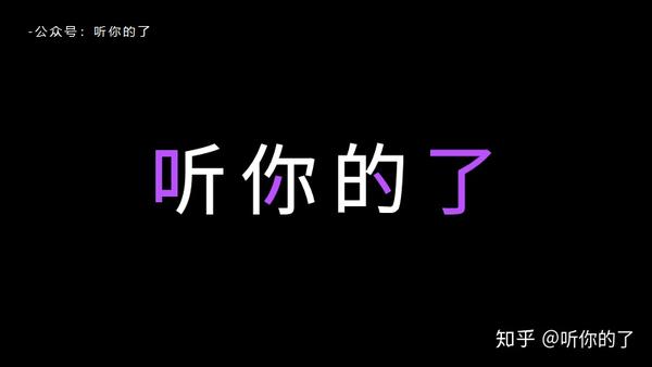 ppt用什么字体比较好