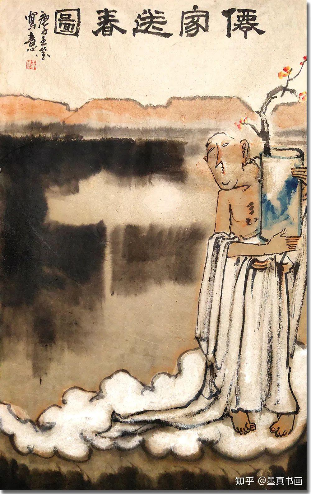 王莹丹青追梦水墨本色中国当代书画名家个人云展览