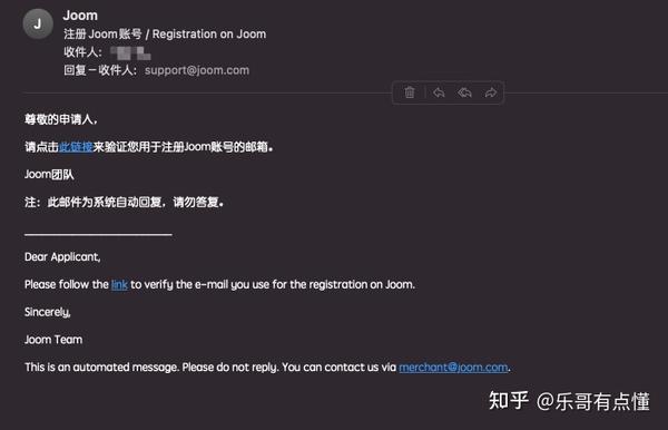 连连支付开放平台_开放支付接口_开放支付平台怎么赚钱