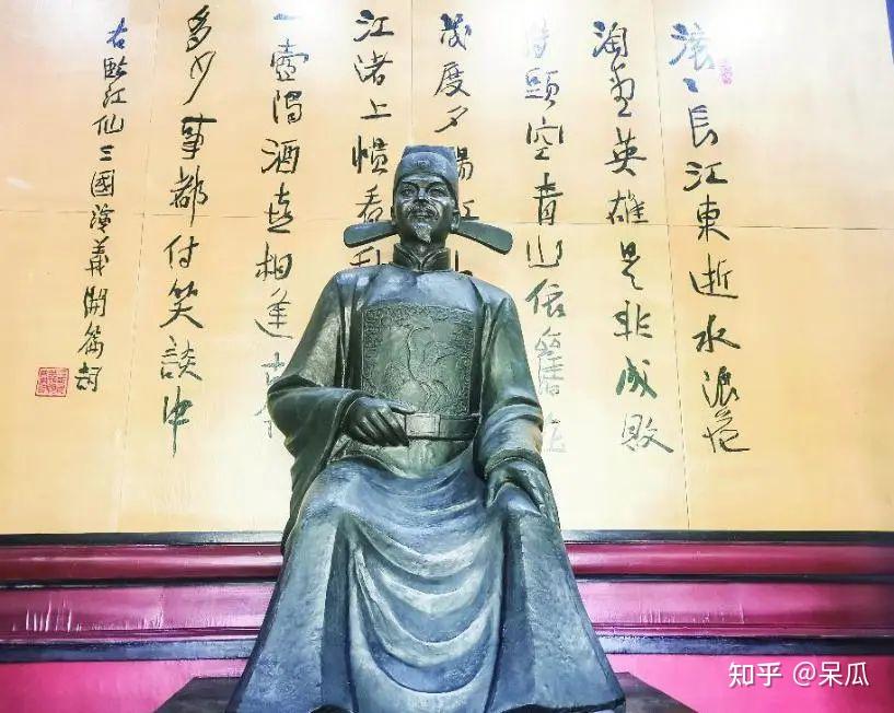 明朝江南第一才子——杨慎 - 知乎