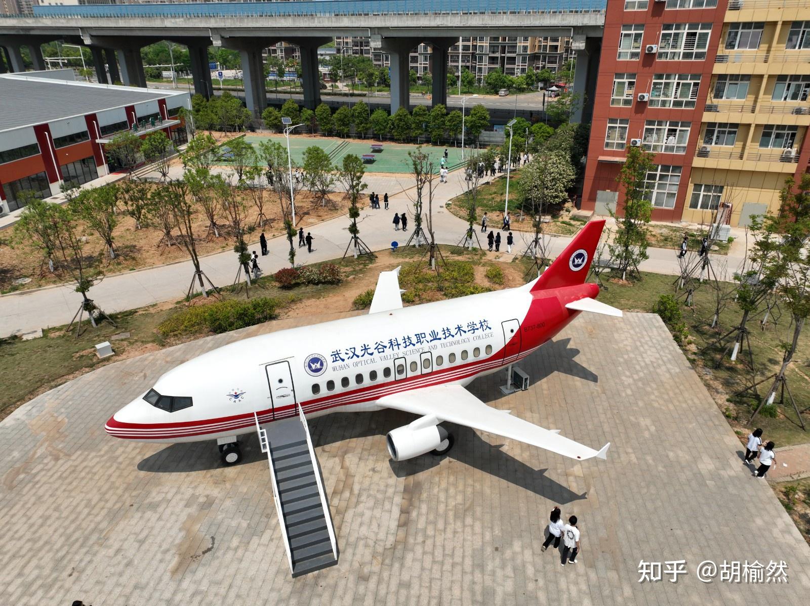 武汉航空飞行学院图片