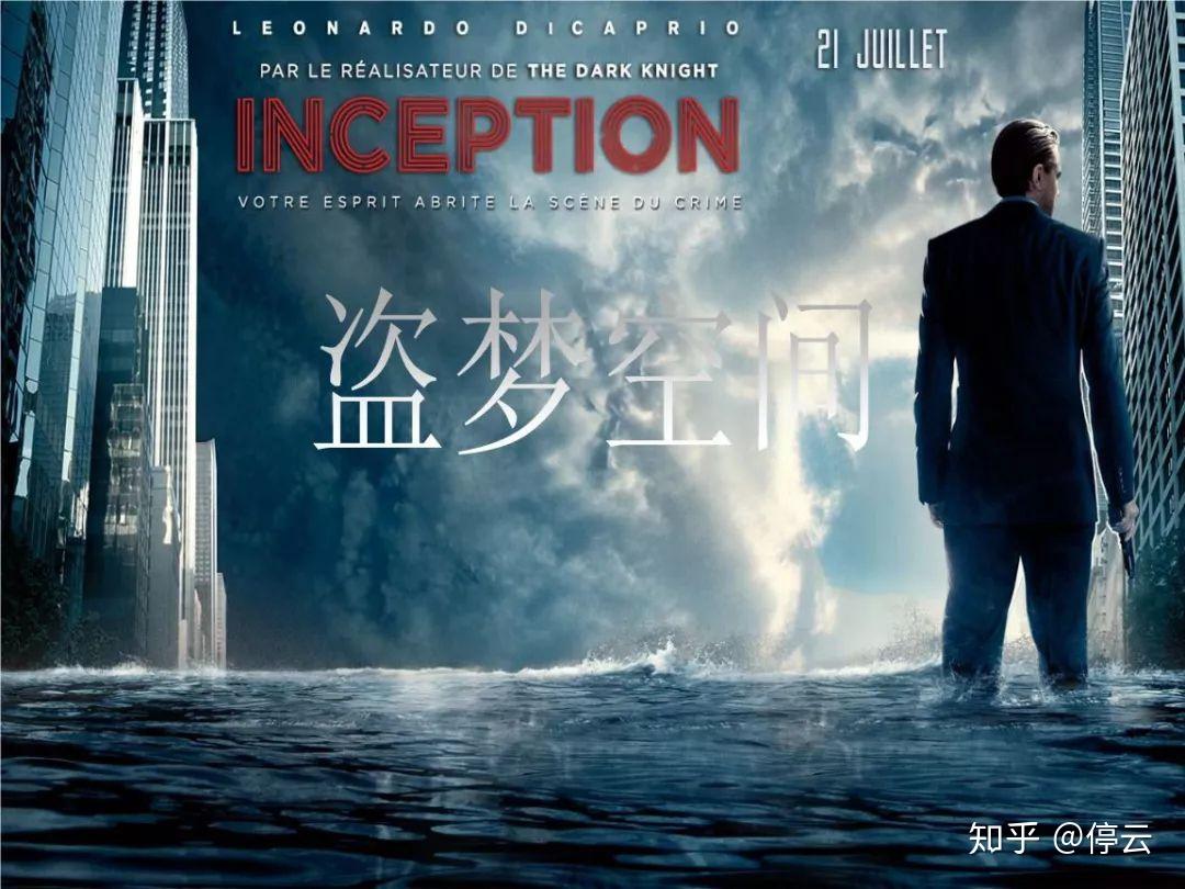 如何沟通如果沟通有范式它会是怎么样子