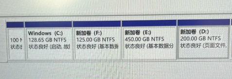 C盘和D盘中间有分区挡着,如何无损安全合并? 详解完整步骤(2种方法)
