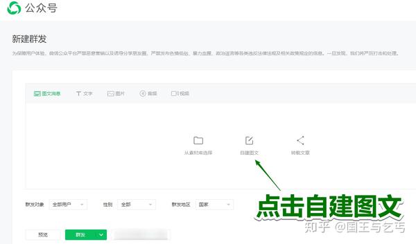 微信营销大米软文_大米软文营销微信头像图片_大米广告文案