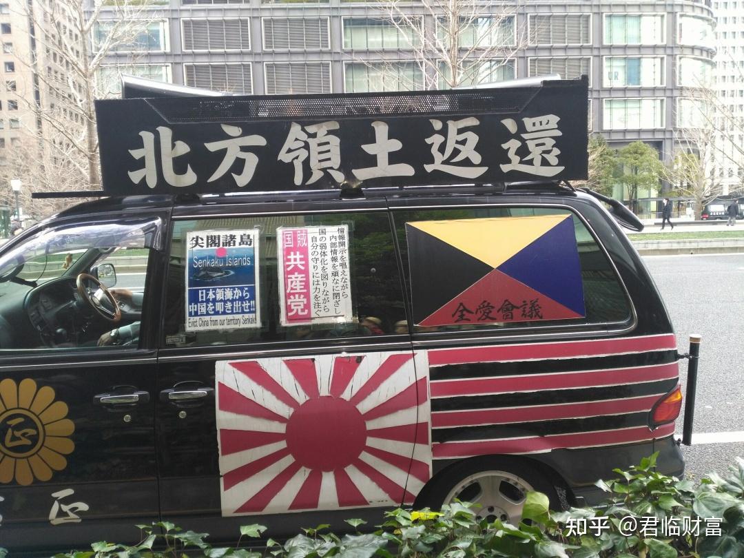 日本也在赌国运