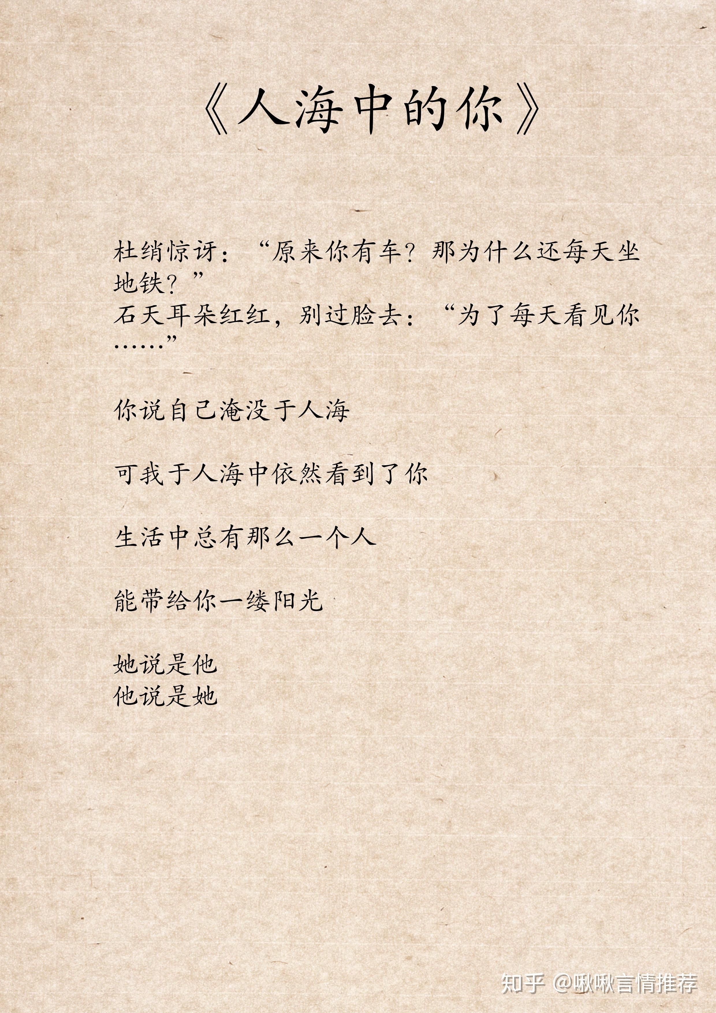 v2-b2a73eab54b4981adecc4b3f85a2d19d_r.jpg