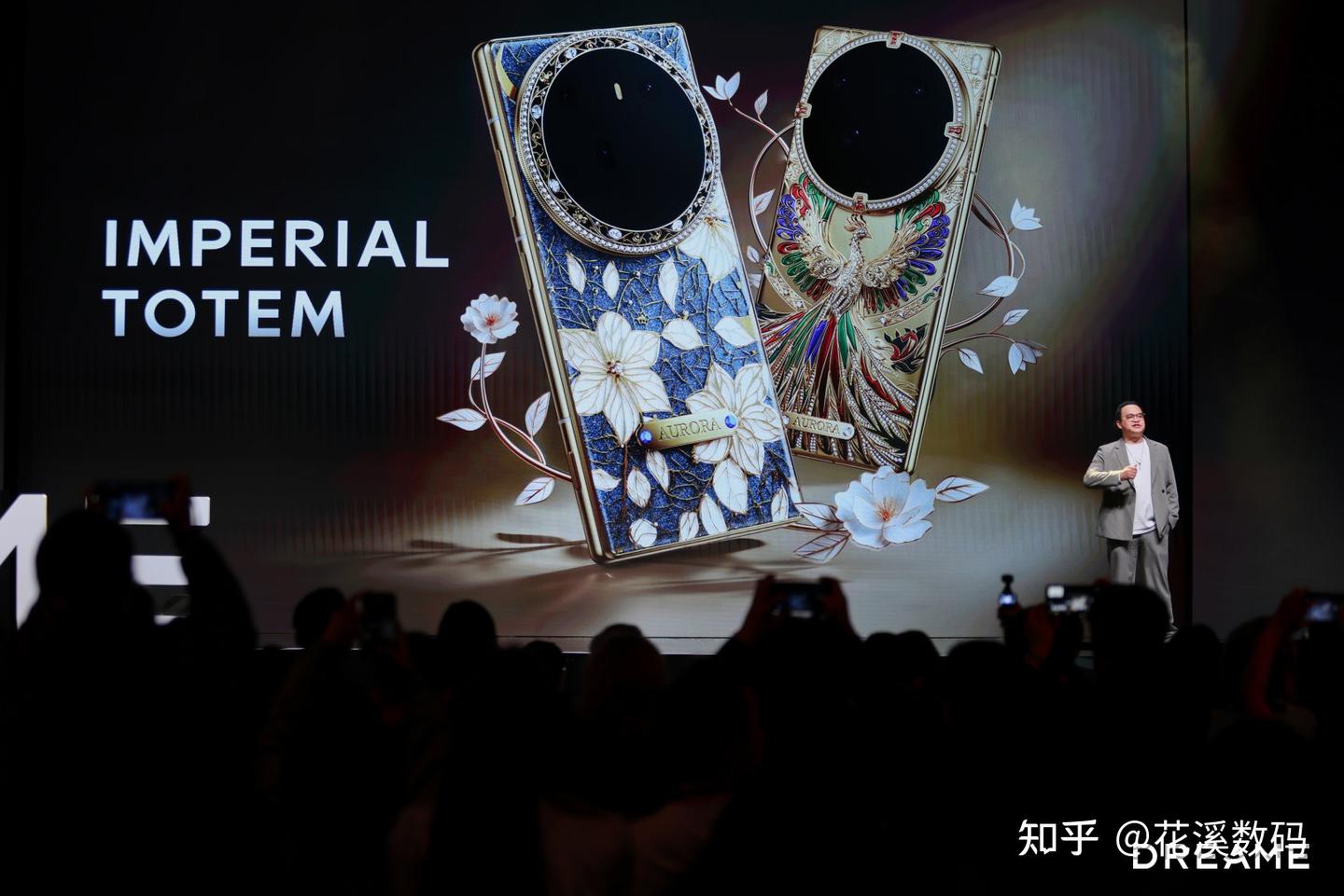 追觅AURORA:以高端设计与硬核技术,定义下一代智能终端