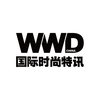wwd国际时尚特讯