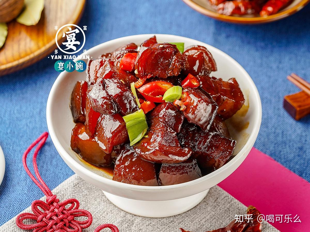 小碗菜产品优势