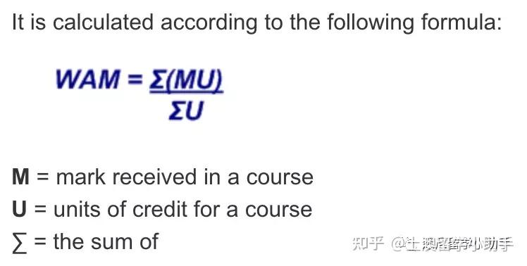 Write About Math Wam 新南威尔士大学|WAM是什么?怎么算?如何读懂成绩单? - 知乎