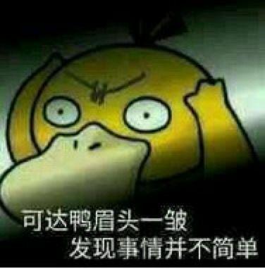 羽毛球运动的专项特点是什么?以及对人体的影