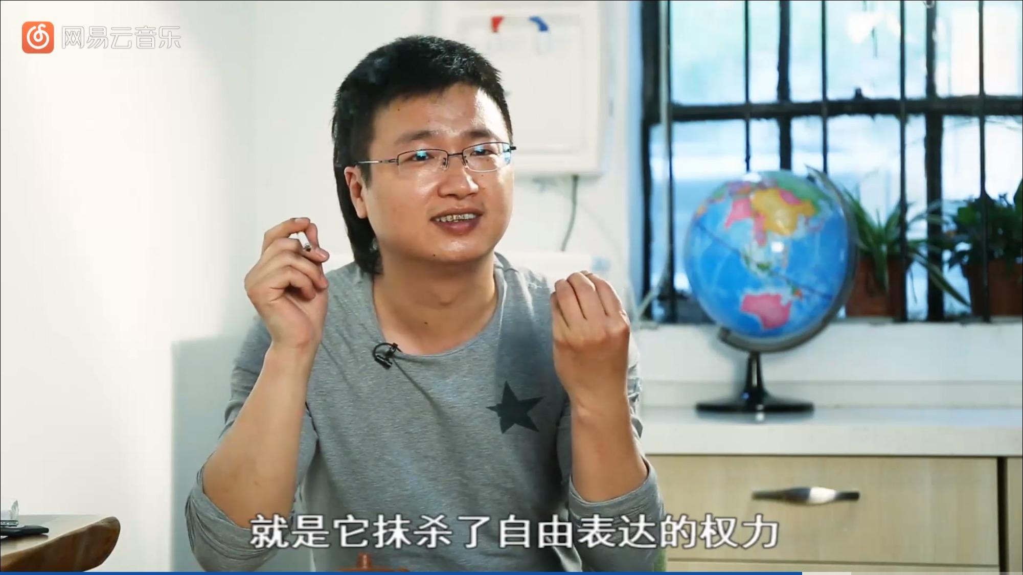 今天晚上看了一段网易云对李志的采访,很有意思,他说了一段话我深以为