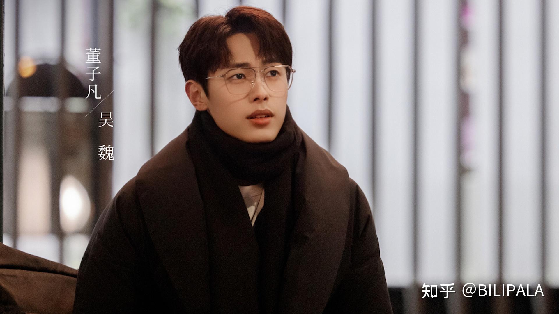 吴磊《在暴雪时分》追剧前,你需要知道的原著内容! - 知乎