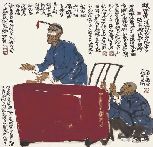 都可以分别成为一个成熟的艺人,一旦两者合并,像双簧的一个演一个说