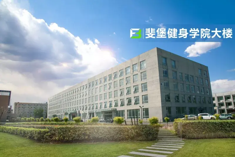 健身行业发展火爆想做健身私教你要小心非正规培训机构的套路谨防被骗