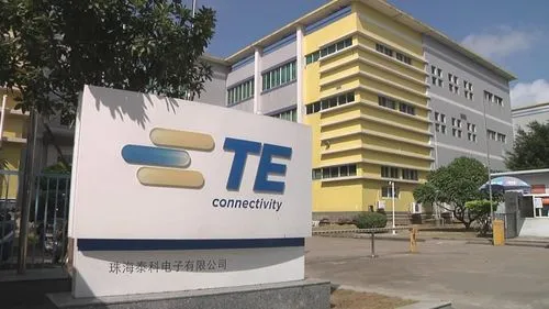 te泰科电子