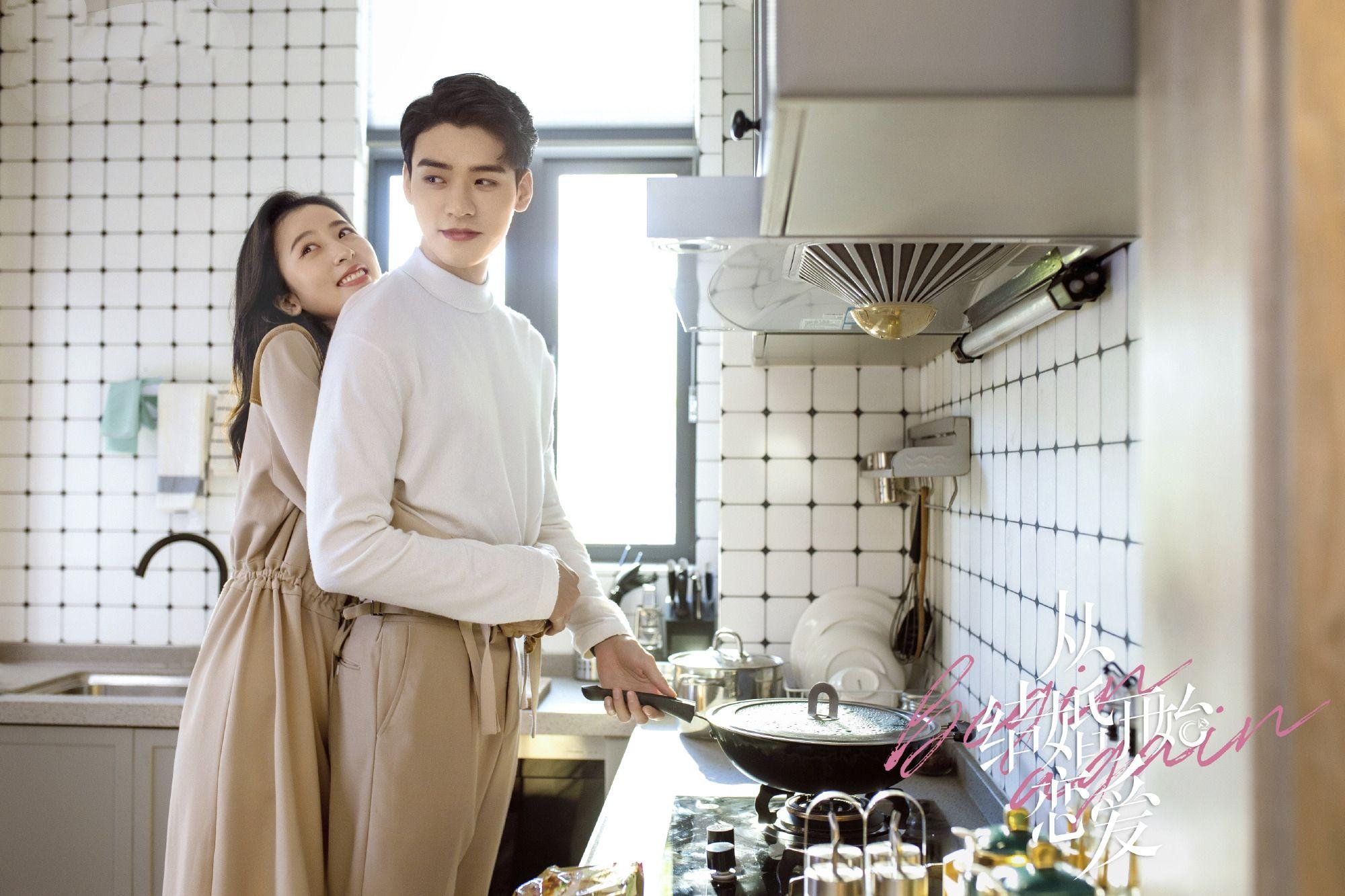 从结婚开始恋爱鹿方宁6年后携子回国凌睿求婚成功鹿呦呦变身花童