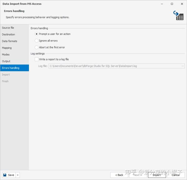 microsoft access sql server 