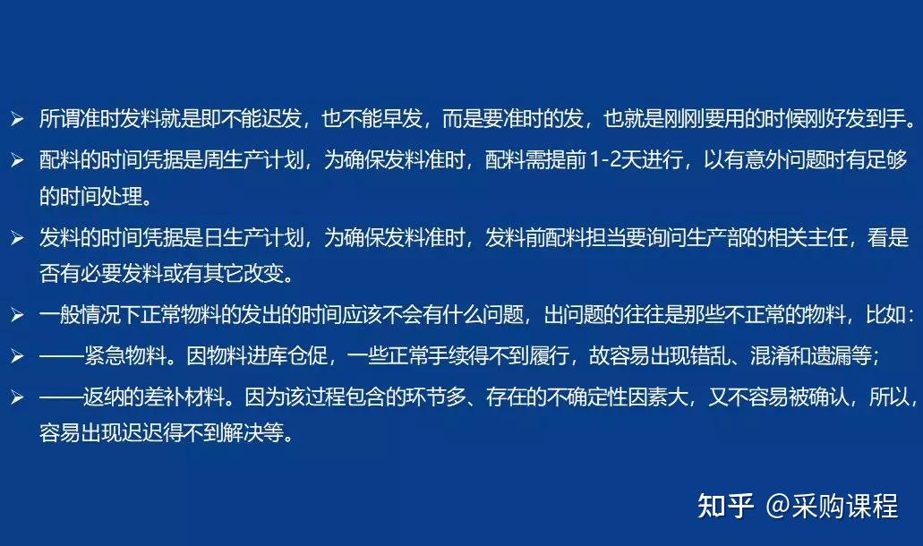 PMC-你最想要的实用干货来了!”(你最想要的5样东西是什么呢)