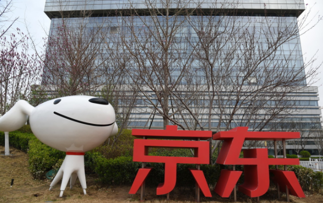 最新115道华为、京东、滴滴、美团精选Java面试题整理 最新115道华为、京东、滴滴、美团精选Java面试题整理