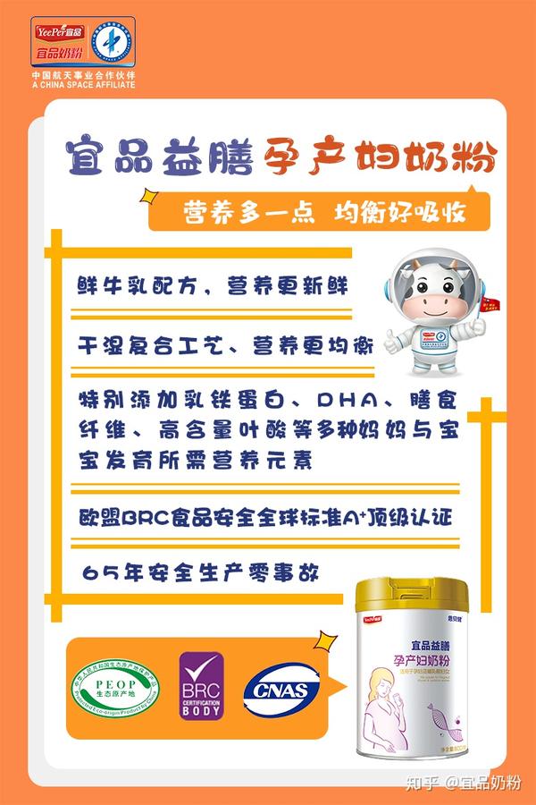 孕产 什么是abo血型不合 一定会引起溶血症吗 知乎