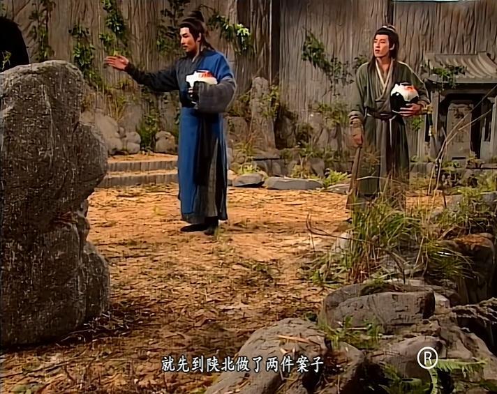 宁中则真的能打得过田伯光吗？ - 知乎