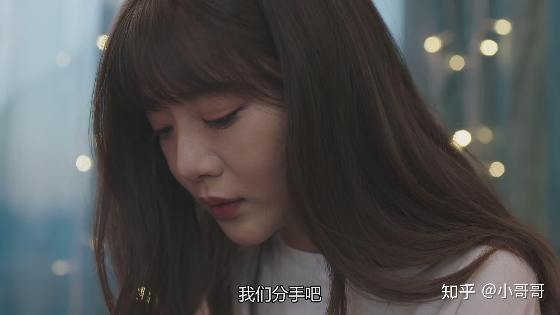 猎狐分手吧精准打击我们的内心