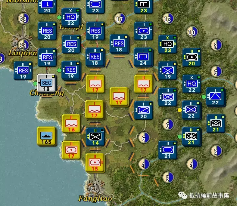 战争艺术iv兵棋推演台湾2016更新至第9回合