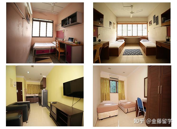 大马的院校探秘 —— 马来西亚国立大学的 12 大宿舍探访! - 知乎